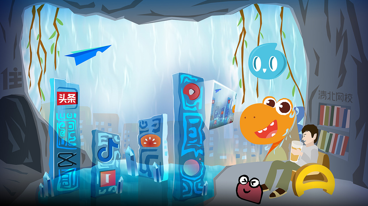 水帘洞（图ZMjI0NjIwNzY0） - 海报 - 站酷设计师小河有鱼原创素材 - 站酷ZCOOL