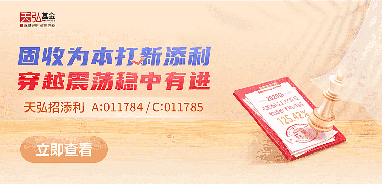 停止抄袭！【招添利原创首发】（图ZMjY3MzcxMDQ4） - APP界面 - 站酷设计师陈木木talia原创素材 - 站酷ZCOOL