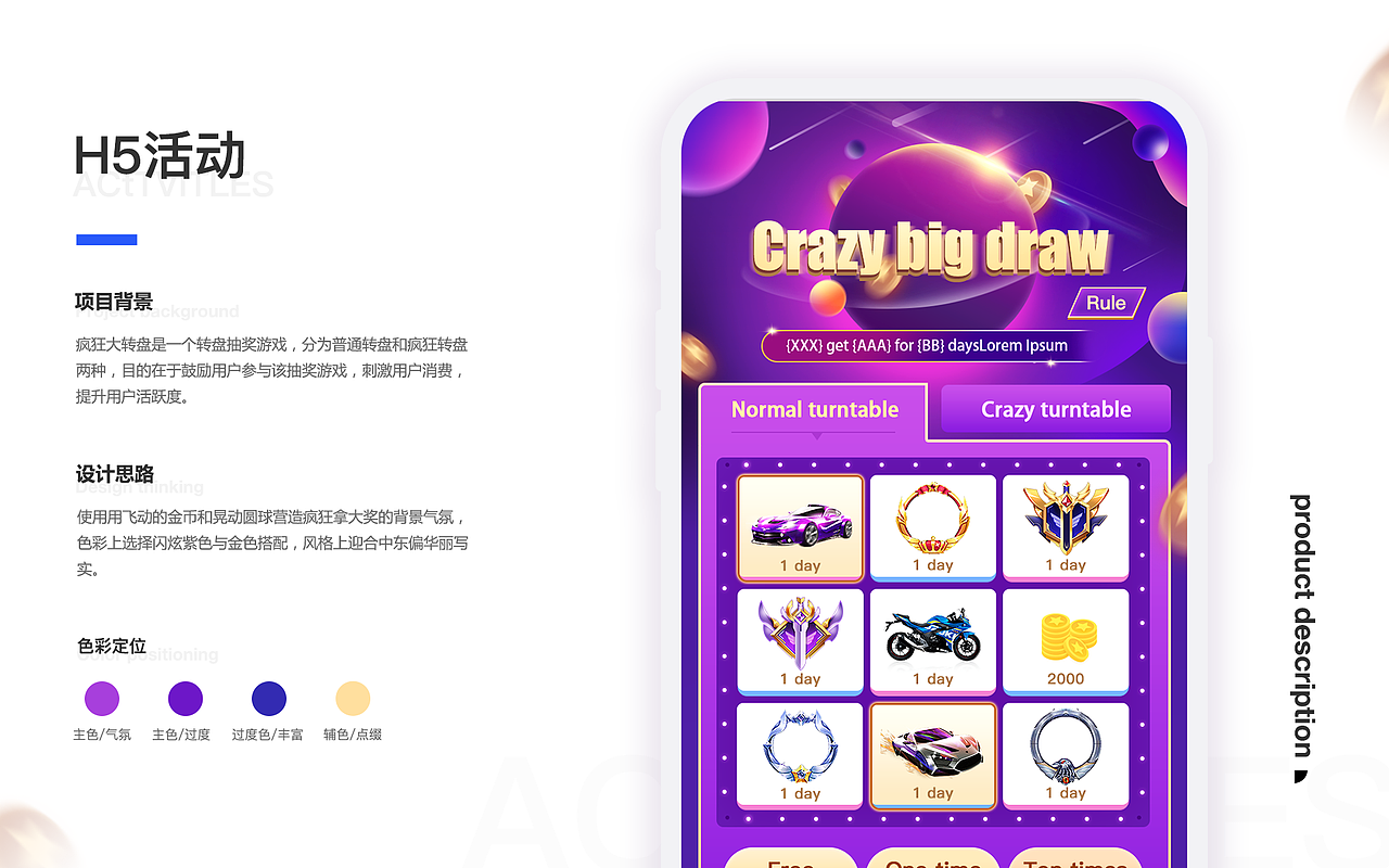 设计作品集（图ZMjkwNzY3Nzk2） - 其他平面 - 站酷设计师lllxx00原创素材 - 站酷ZCOOL