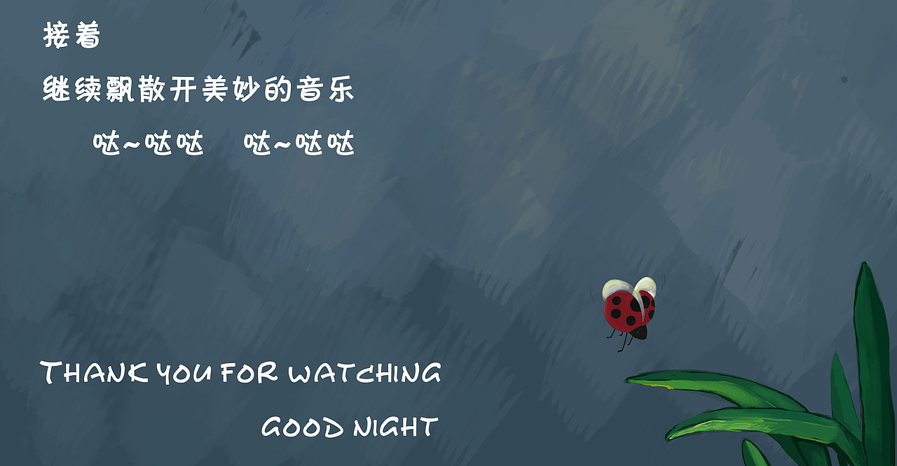 山西传媒 小马 #青春答卷2015#（图ZMjg2MjEyNTY=） - 绘本 - 站酷设计师皮特队长原创素材 - 站酷ZCOOL