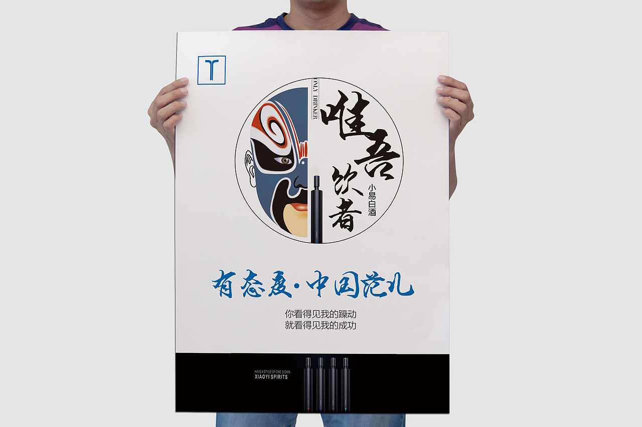 系列海报（图ZNTUzOTQ5ODA=） - 海报 - 站酷设计师利迦壁原创素材 - 站酷ZCOOL