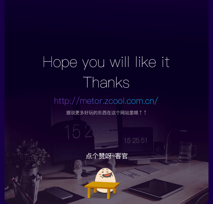 个人简历（图ZNzg4MzM1MjQ=） - 其他平面 - 站酷设计师容豌豆原创素材 - 站酷ZCOOL