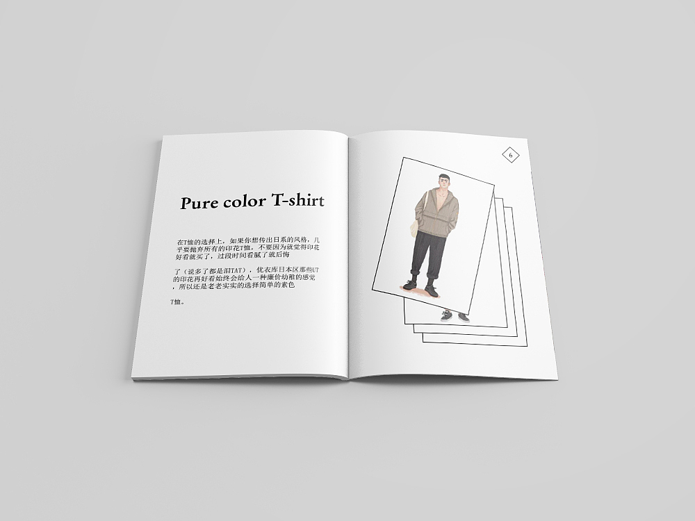 画册（图ZMTI2NTA2NzI0） - 书籍/画册 - 站酷设计师SongbiH原创素材 - 站酷ZCOOL