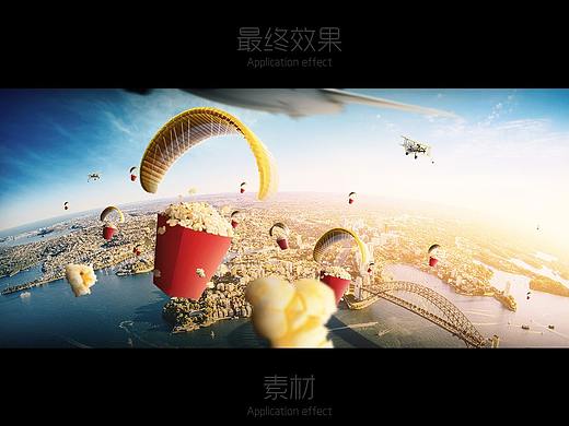 视觉合成（个人主页-ZMzQ0MjYxMjA=） - 其他 - 站酷设计师杨栋01原创素材 - 站酷ZCOOL