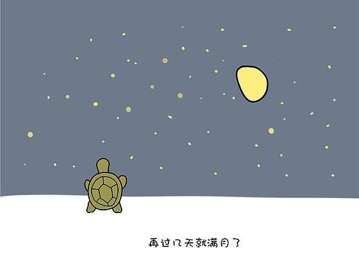 瓶子故事之我想聽你叫&要針灸嗎&多拍點(diǎn)照片