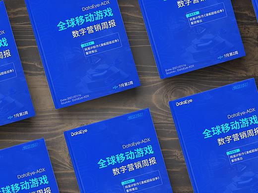 畫冊設(shè)計(jì)（個(gè)人主頁-ZNTQwNjU2MjA=） - 書籍/畫冊 - 站酷設(shè)計(jì)師是寒琪啊原創(chuàng)素材 - 站酷ZCOOL