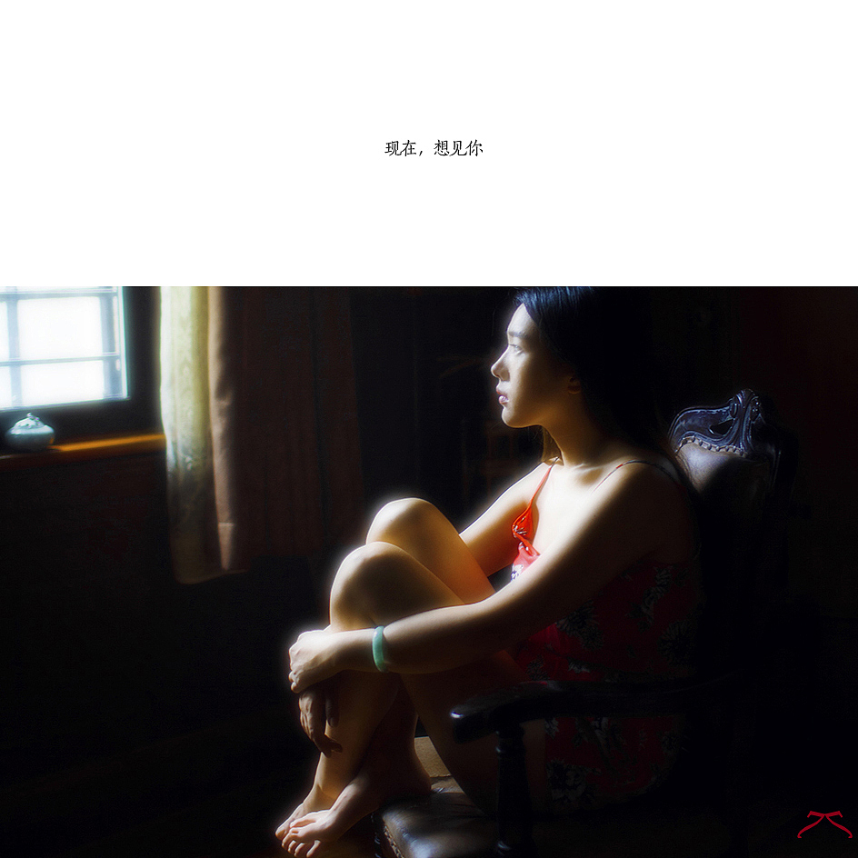 静默成诗（图ZMzMxMjMxMjg=） - 人像摄影 - 站酷设计师七七小菇凉原创素材 - 站酷ZCOOL