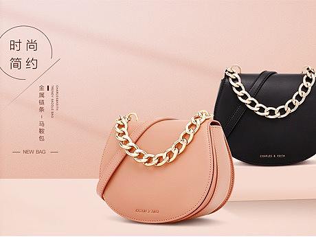 女包產(chǎn)品海報(bào)（個(gè)人主頁(yè)-ZMzM4MDIxNjQ=） - 海報(bào) - 站酷設(shè)計(jì)師承蒙厚愛(ài)呀原創(chuàng)素材 - 站酷ZCOOL