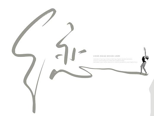 乡恋  愿你余生漫长   独居生活 再见青春  年轻的故事