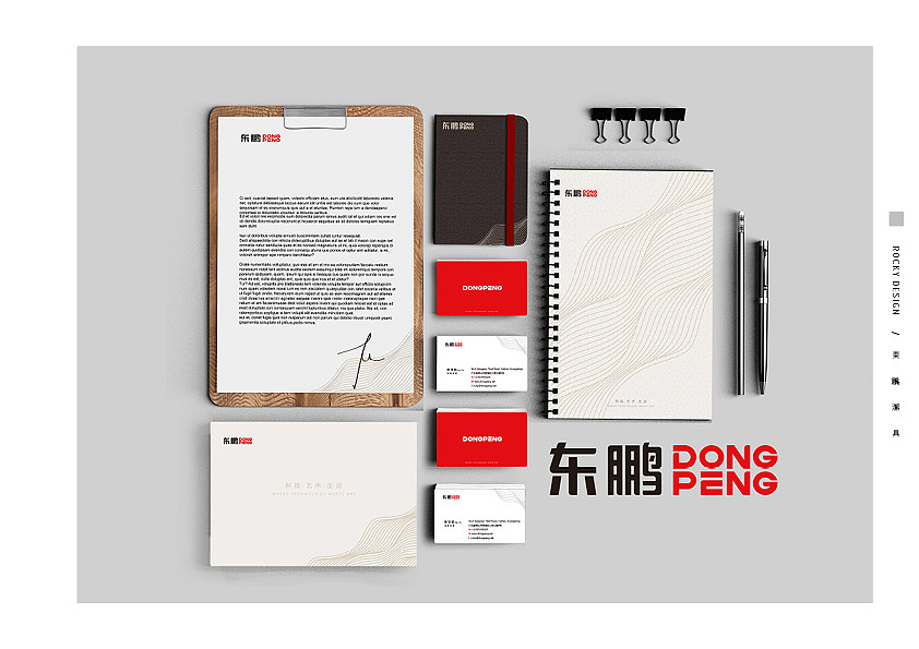 近年LOGO合集