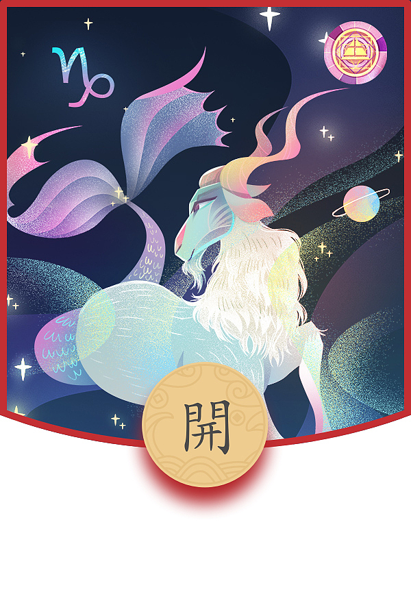 支付宝红包插图