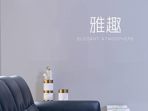 家具详情（个人主页-ZNDYzOTIwODQ=） - 品牌 - 站酷设计师痴迷设计男孩原创素材 - 站酷ZCOOL