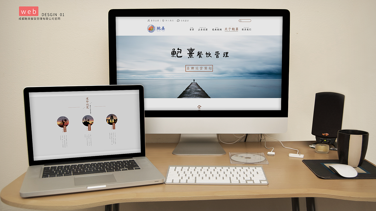 个人作品集（图ZMjE5NjQ4MDY4） - 宣传物料 - 站酷设计师先小哥原创素材 - 站酷ZCOOL