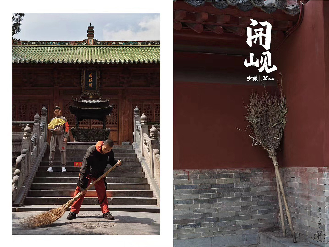特步（图ZMjMwNDkyMTY0） - 时尚/艺术摄影 - 站酷设计师摄影师菲菲原创素材 - 站酷ZCOOL