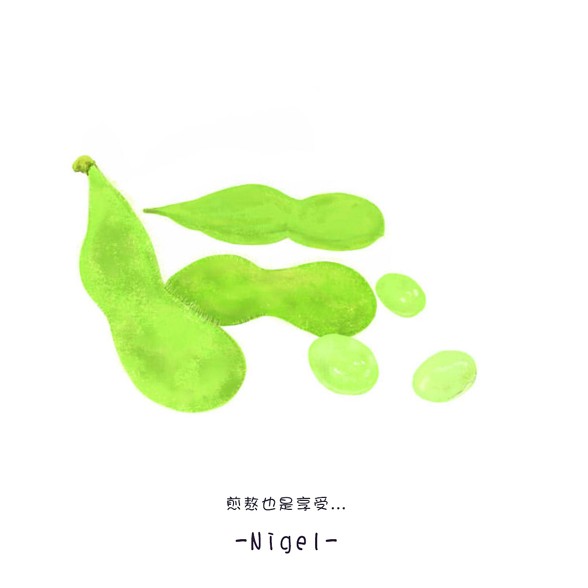 “和蔬菜水果谈恋爱”（图ZNDY1NjcyOTY=） - 商业插画 - 站酷设计师Nigel亲爱的人原创素材 - 站酷ZCOOL