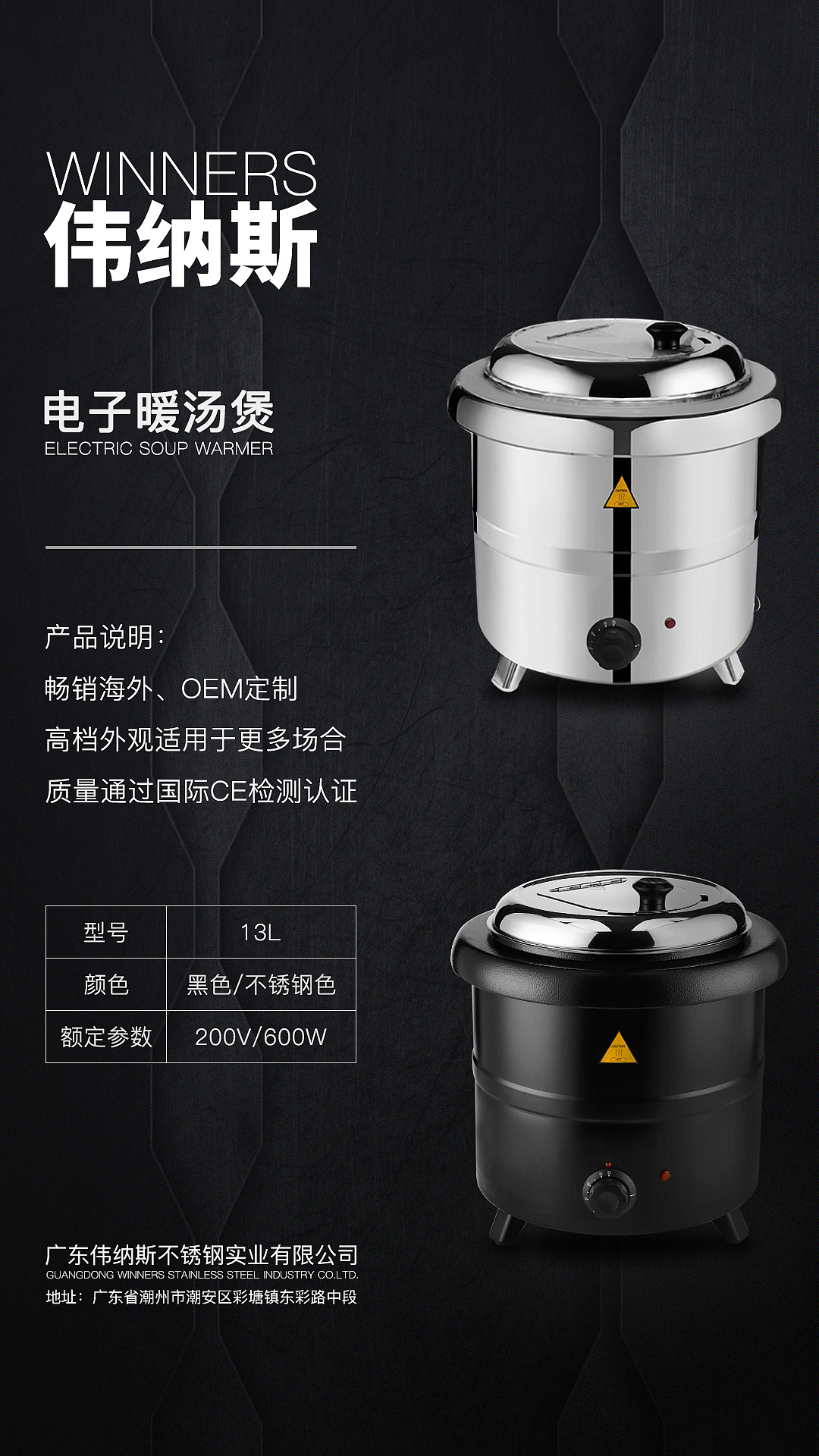 几张海报作品（图ZMTI3ODcyNTcy） - 海报 - 站酷设计师Raymond老毛原创素材 - 站酷ZCOOL