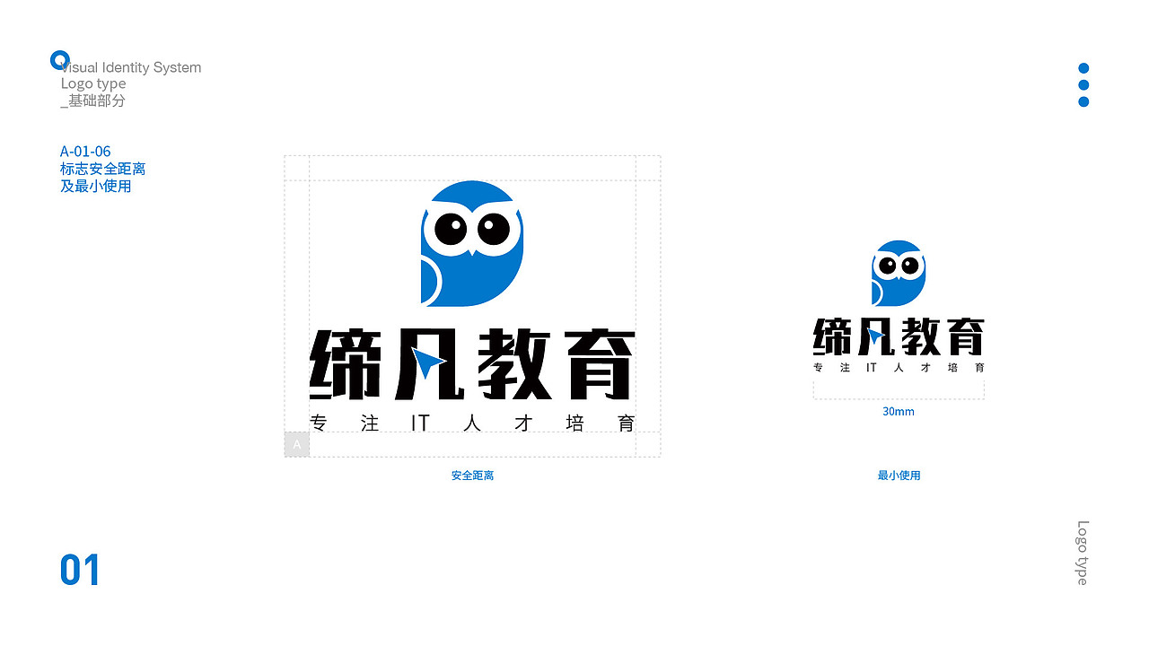VIS（圖ZMjE0MTA0NjA0） - Logo - 站酷設(shè)計(jì)師56026391原創(chuàng)素材 - 站酷ZCOOL