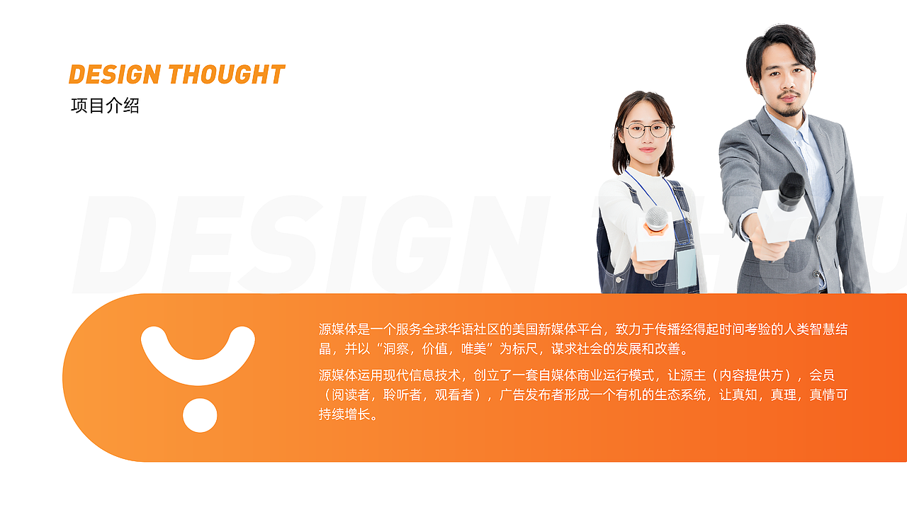 2021作品集（图ZMjQ2MTYxOTIw） - APP界面 - 站酷设计师腾云驾雾的书生原创素材 - 站酷ZCOOL