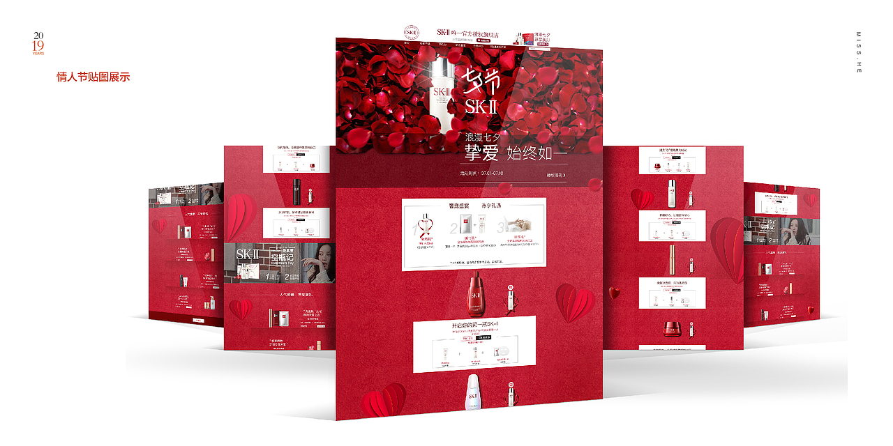 2019 个人作品集（图ZMTQ2MTQ2ODM2） - APP界面 - 站酷设计师Hhhlian原创素材 - 站酷ZCOOL