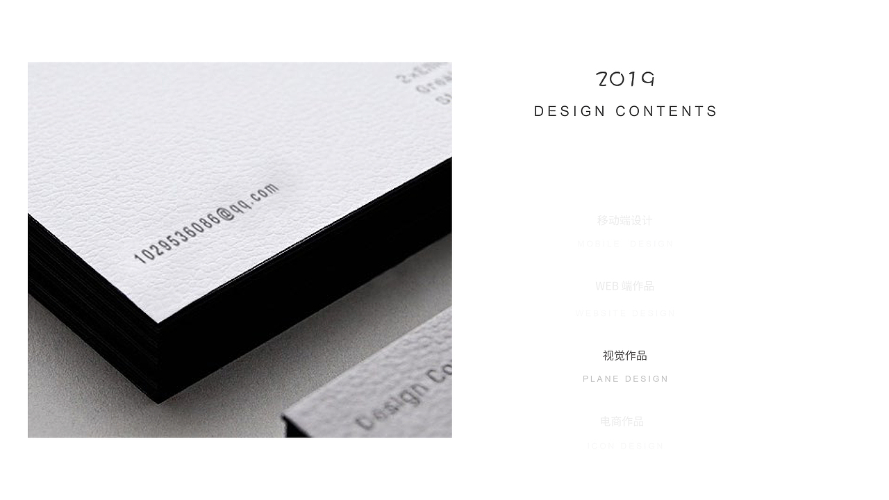 2019/5李LIX作品集