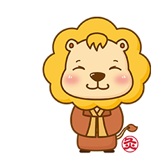 萌小狮表情包