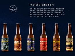 红酒素材