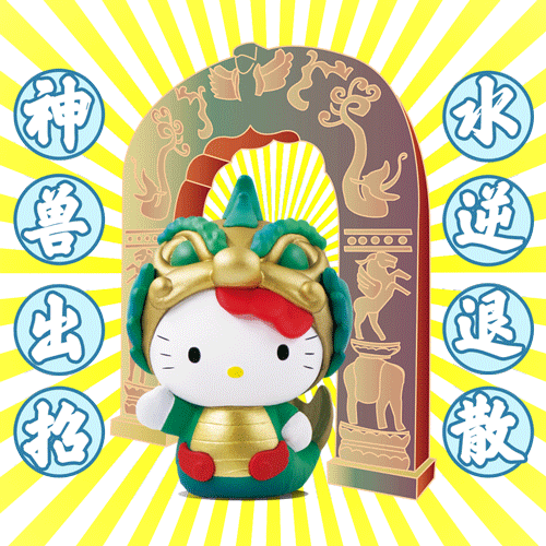 2019至2022年动态合集（图ZMjg1MTMxNzg0） - 图案 - 站酷设计师木容啊呀原创素材 - 站酷ZCOOL
