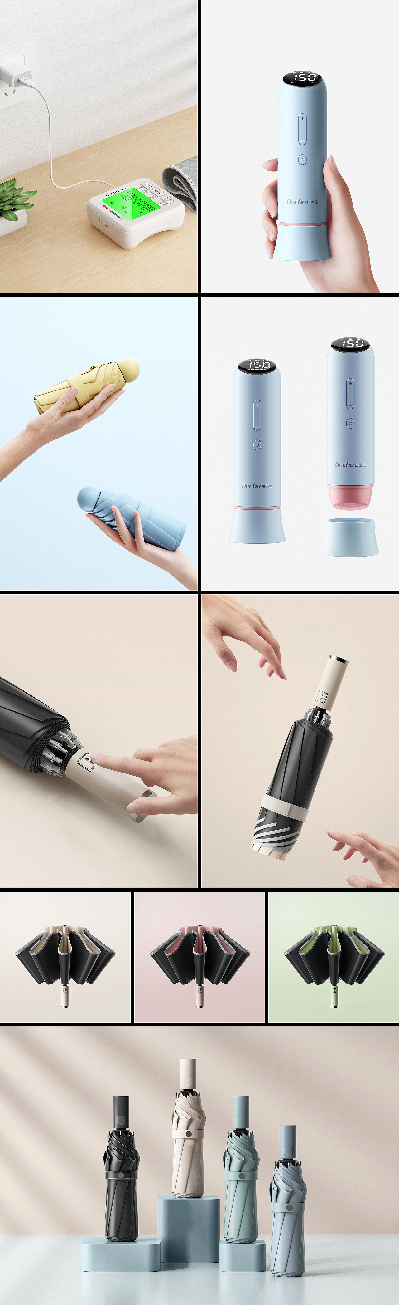 【2021六月工作杂图渲染】