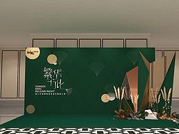舞美/场景