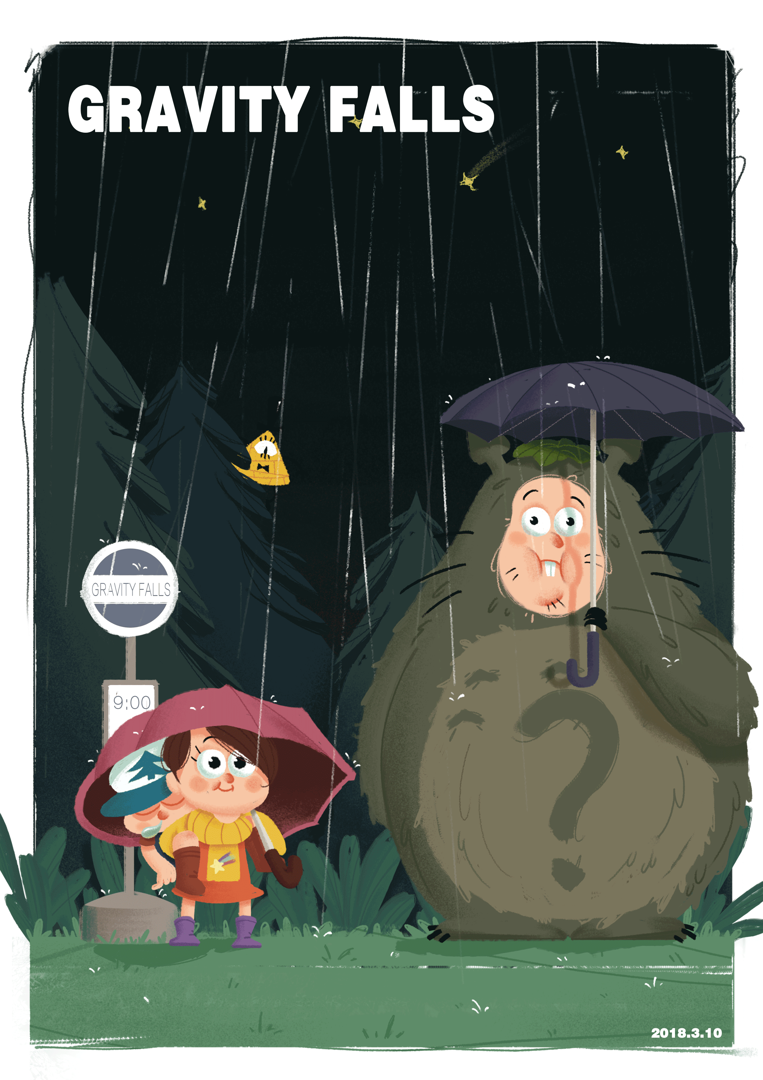 Gravity Falls & となりのトトロ（图ZMTA3NDAzODI4） - 创作习作 - 站酷设计师丁晓峰原创素材 - 站酷ZCOOL