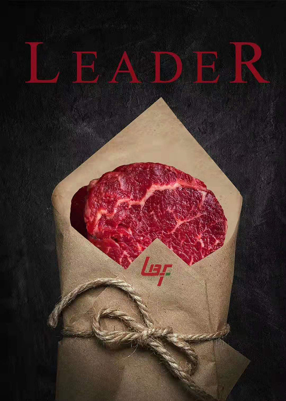 牛肉情人节海报创意（图ZMTcyMzkzMjQ4） - 海报 - 站酷设计师ReyO4O7原创素材 - 站酷ZCOOL