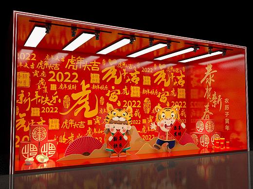 新年元旦美陈打卡点