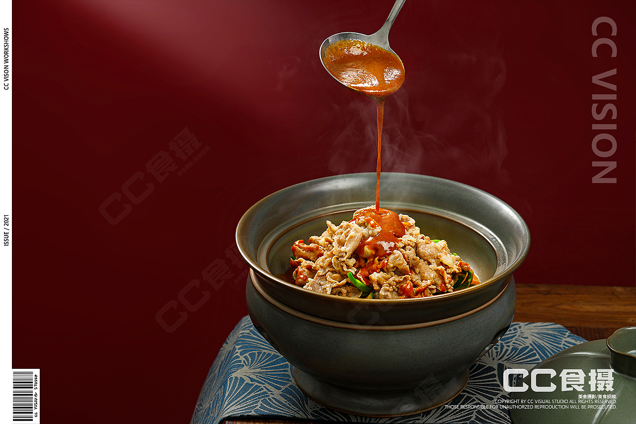 CC食摄&潮尚出品