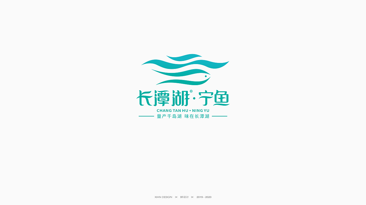LOGO（图ZMjU2ODc1ODIw） - Logo - 站酷设计师鮮设计原创素材 - 站酷ZCOOL