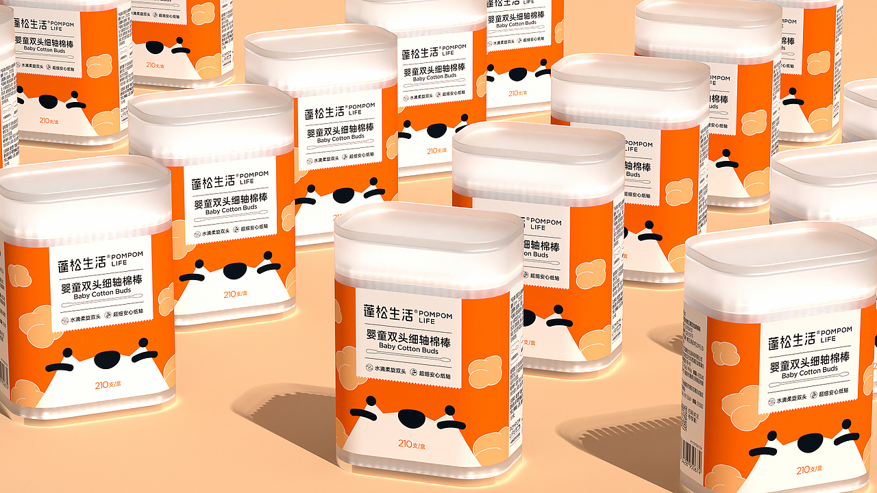 蓬松生活产品包装设计（图ZMjg0ODUxNTEy） - 包装 - 站酷设计师POMPOMStudio原创素材 - 站酷ZCOOL
