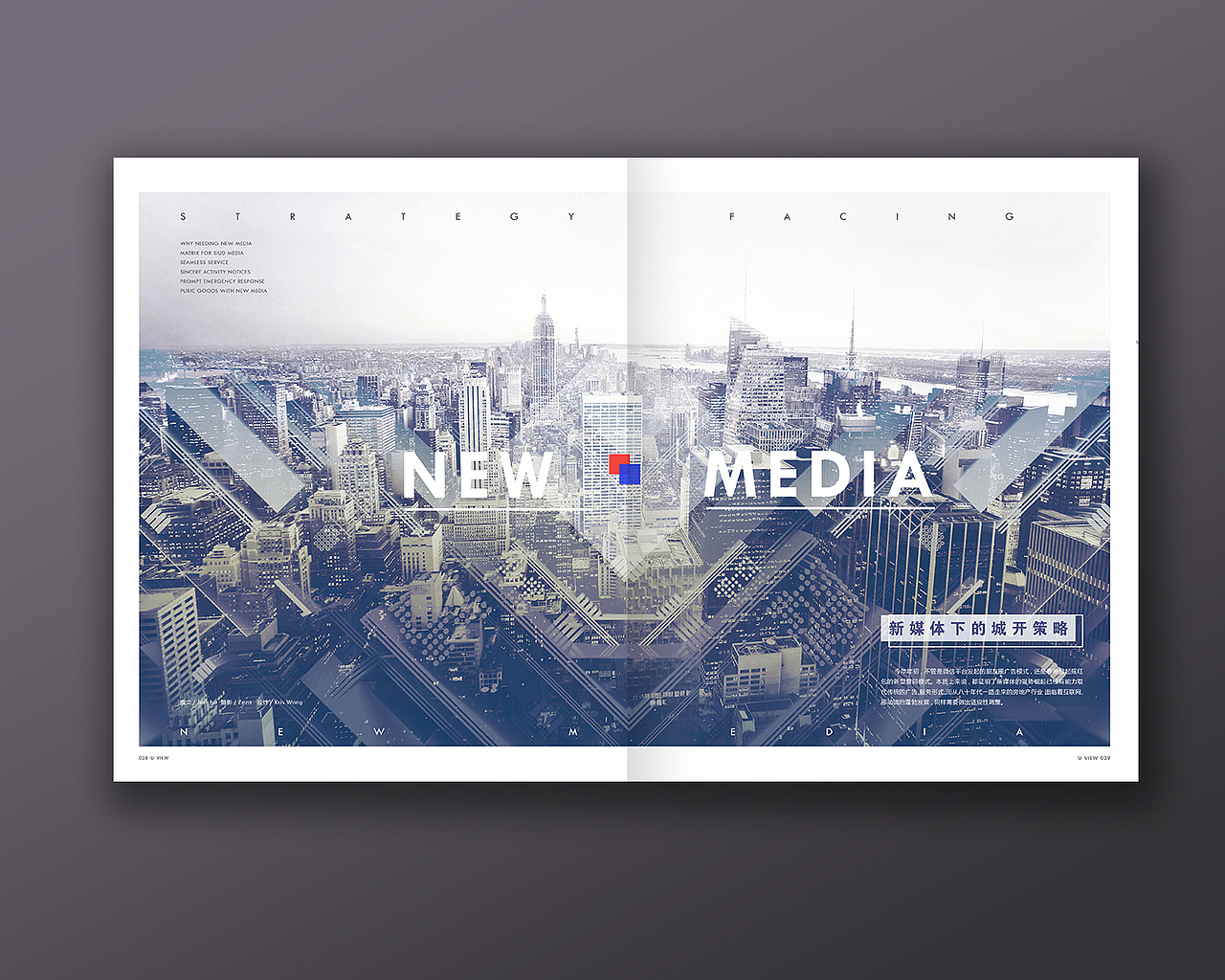 《优享家》排版设计＊新＊（图ZMzk1NzE3ODQ=） - 书籍/画册 - 站酷设计师kris思原创素材 - 站酷ZCOOL