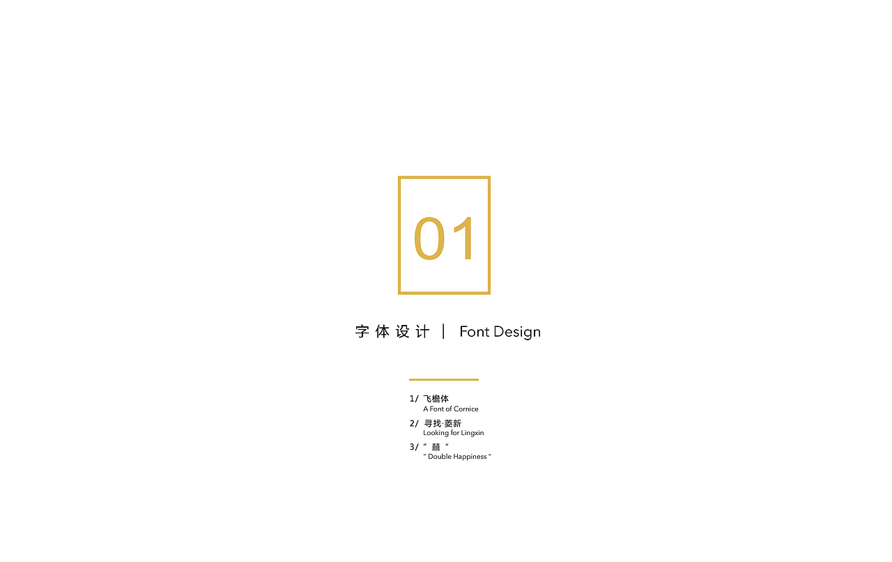 个人（图ZOTE4NjUyNTI=） - 书籍/画册 - 站酷设计师我仰天大笑原创素材 - 站酷ZCOOL