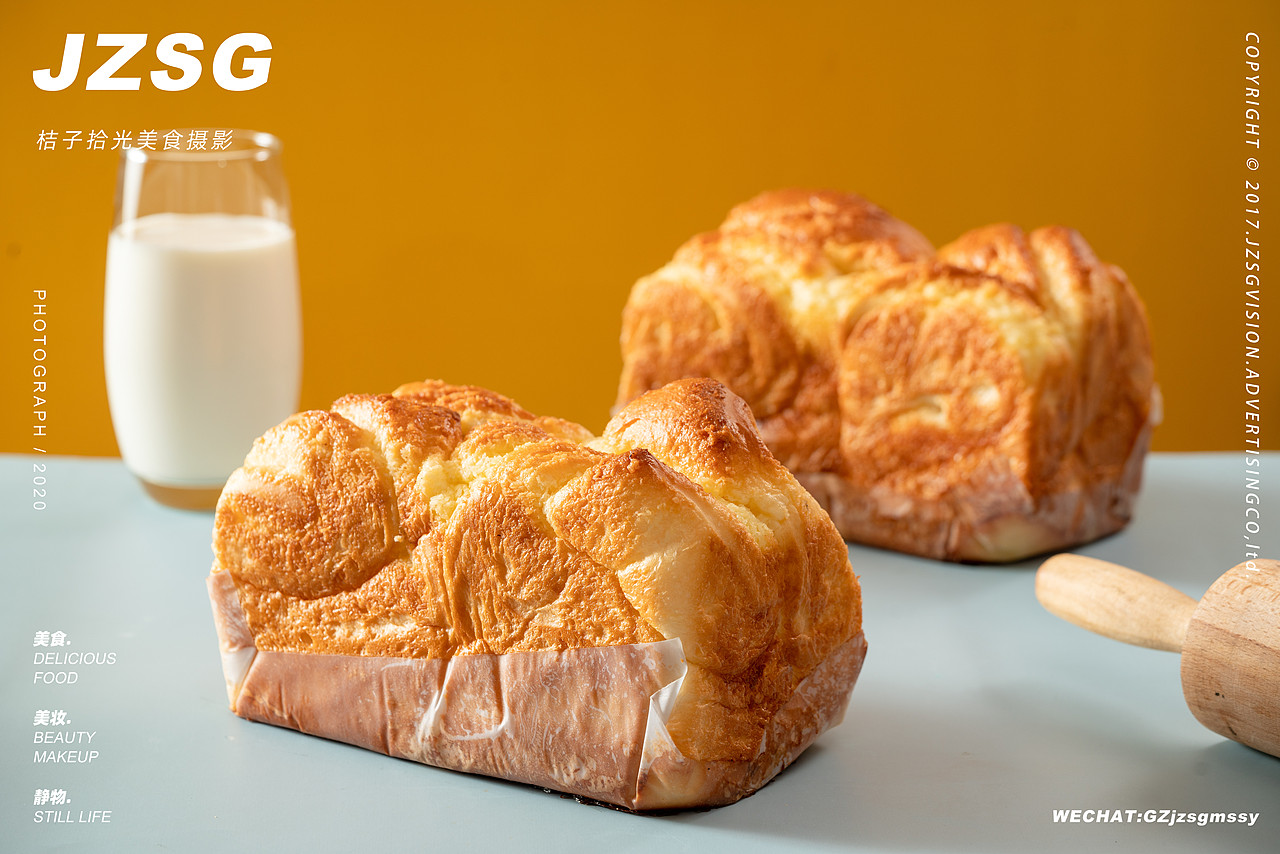 【中国老字号】老大同饼业（图ZMjE5ODA3NjMy） - 产品摄影 - 站酷设计师桔子拾光美食摄影原创素材 - 站酷ZCOOL