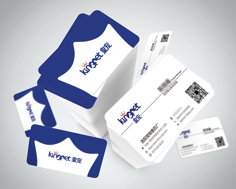 宠物品牌LOGO+宠物药包装设计（图ZMjI3MDE5MDIw） - 品牌 - 站酷设计师洛阳大界原创素材 - 站酷ZCOOL