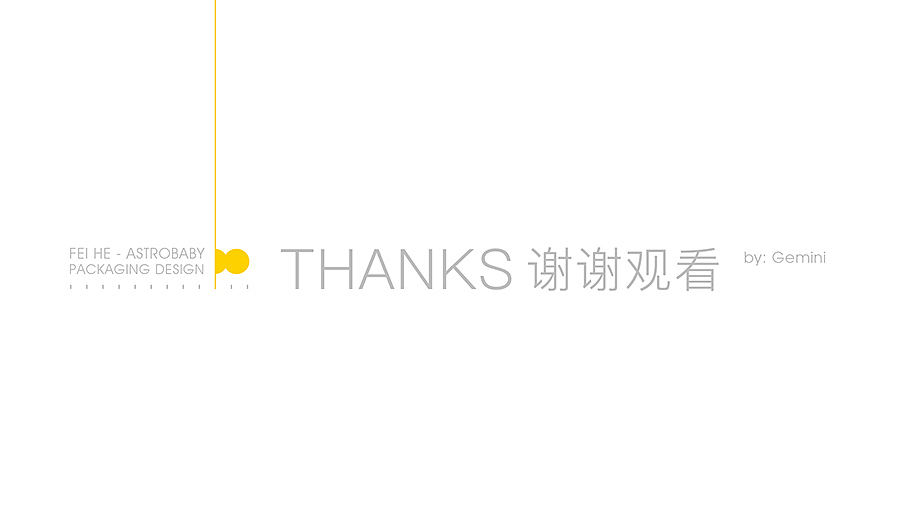 谢谢您的观看,喜欢点个赞吧,O(∩_∩)O谢谢!