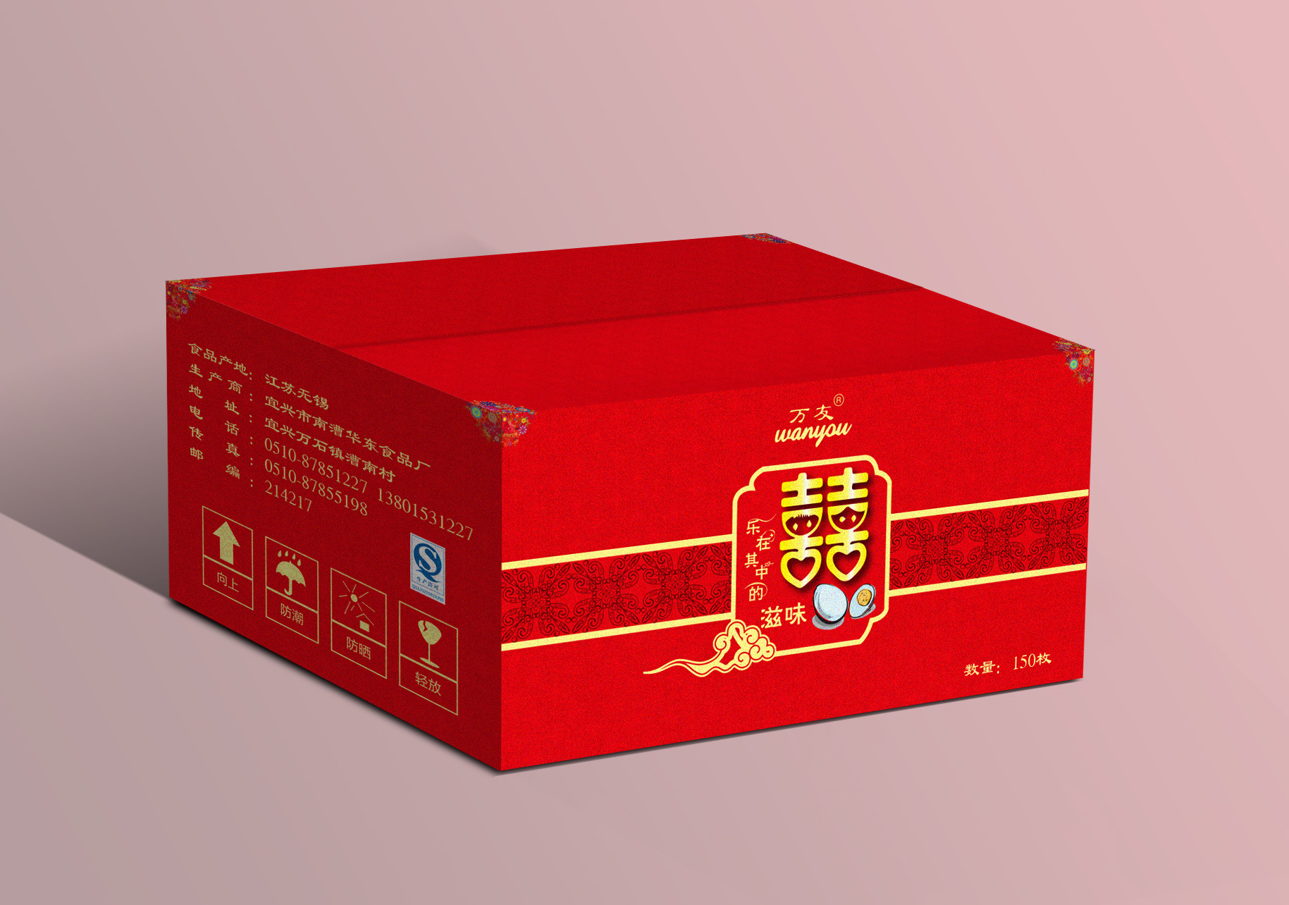 新款精美藏红花包装盒藏红花礼盒礼品盒西红花番红花包装5克-10克-阿里巴巴