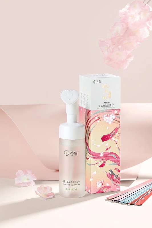 214情人节插画（天猫旗舰店活动页主KV & 产品）（图ZMTk1MzE4OTk2） - 商业插画 - 站酷设计师落樱若雪原创素材 - 站酷ZCOOL