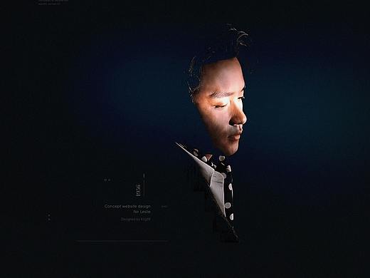 Leslie Web 概念设计
