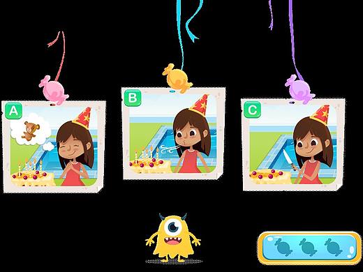 一些spine動(dòng)畫2（個(gè)人主頁-ZNDc2MjE2NDA=） - 其他動(dòng)漫 - 站酷設(shè)計(jì)師yzmsang原創(chuàng)素材 - 站酷ZCOOL