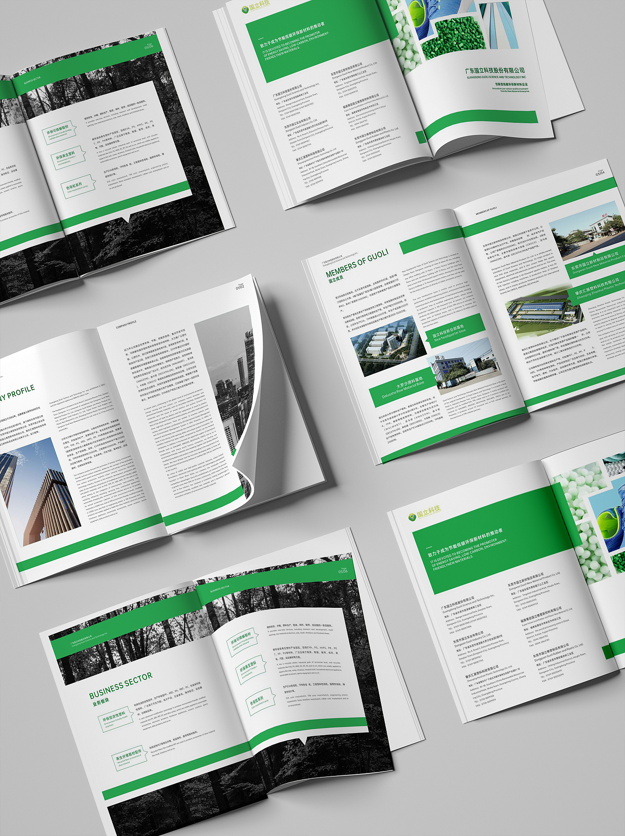 雙語畫冊（圖ZMjQxMzI5MzUy） - 書籍/畫冊 - 站酷設計師二哈不是狼原創(chuàng)素材 - 站酷ZCOOL