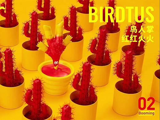 潮流玩具產(chǎn)品拍攝 x FELIX（個人主頁-ZNTQzNzYzODQ=） - 產(chǎn)品攝影 - 站酷設計師Wen_ci原創(chuàng)素材 - 站酷ZCOOL