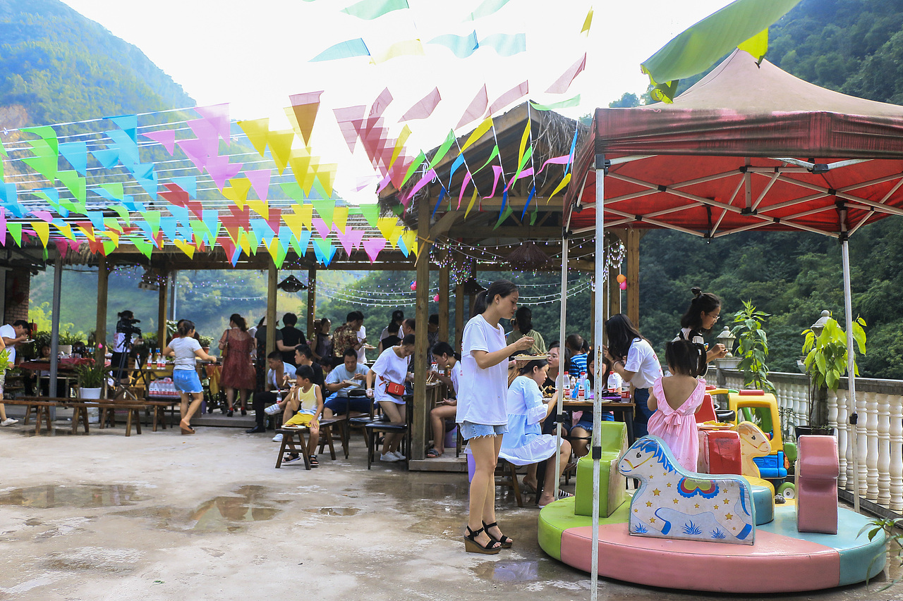 云南盐津观斗山农家乐周年庆典活动