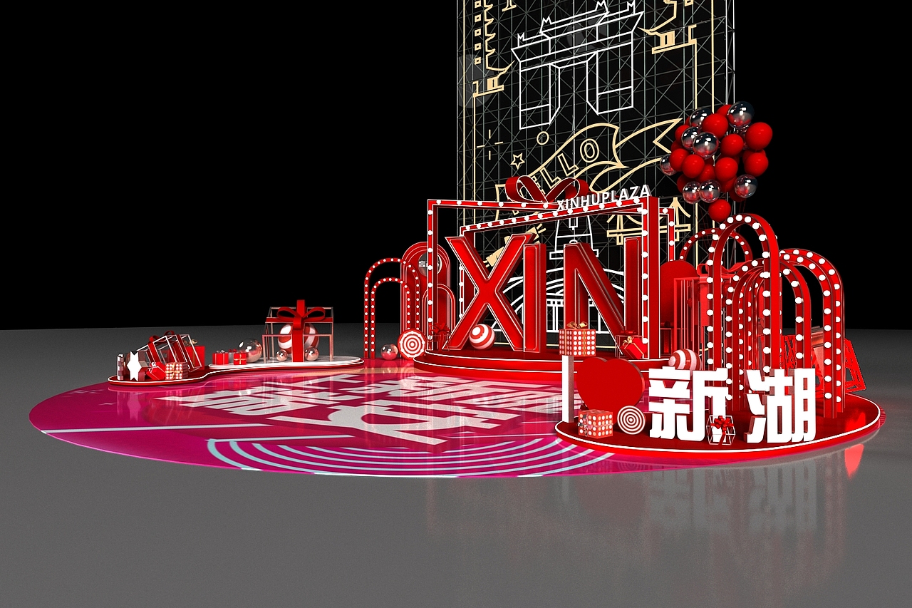 开业美陈飞机稿（图ZMjM0ODA2MTI0） - 其他空间 - 站酷设计师FFFang_原创素材 - 站酷ZCOOL