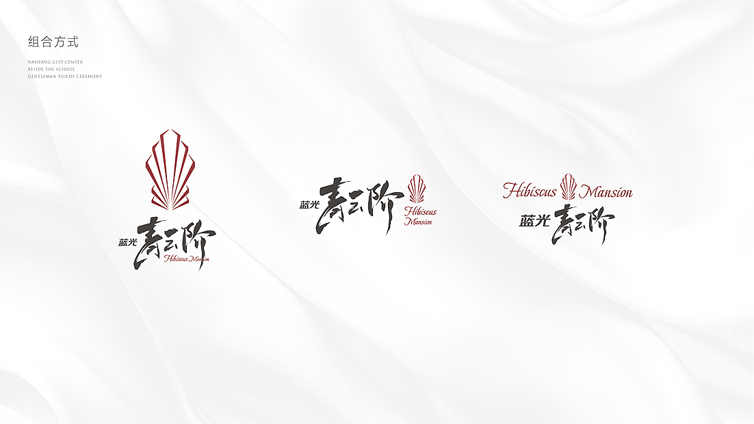 中式提案（图ZMjQ3NjQ5Nzky） - 其他平面 - 站酷设计师hanyin000原创素材 - 站酷ZCOOL