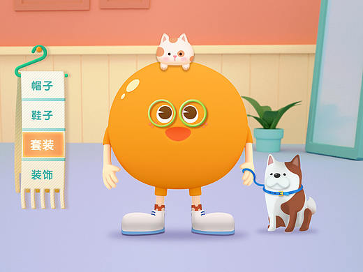 百度公益项目-小桔灯